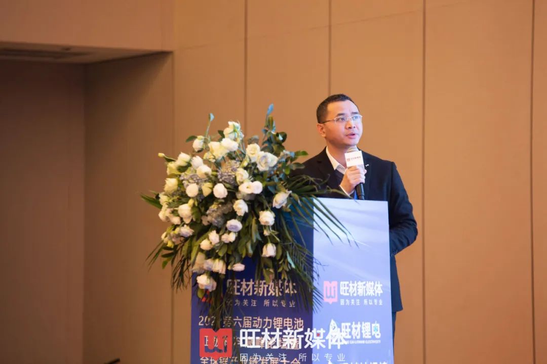 上海敏杰代表講話(huà)